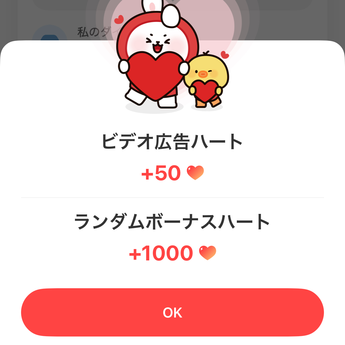 TREASUREの最近の活動写真