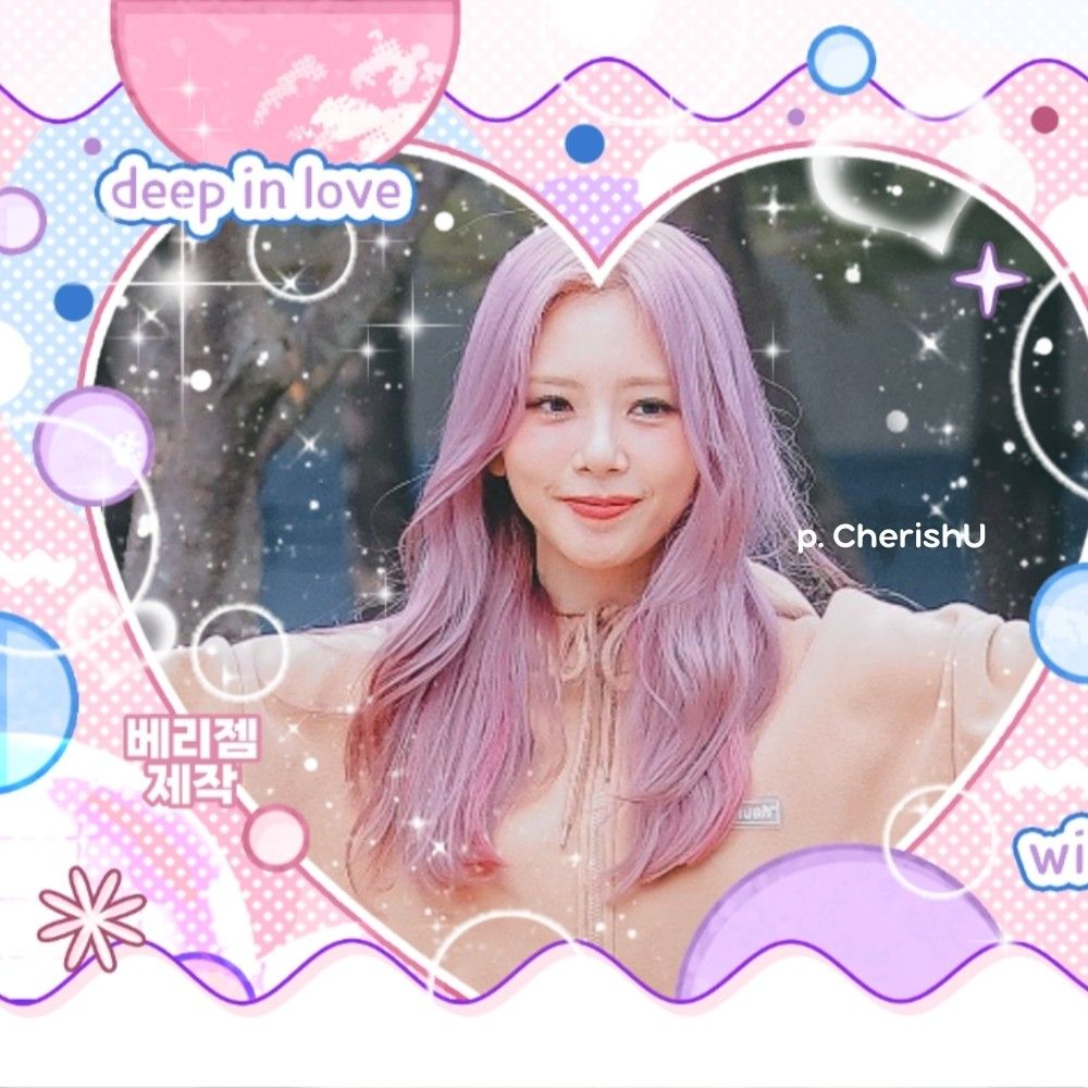 Potret di balik layar JI U (DREAMCATCHER)