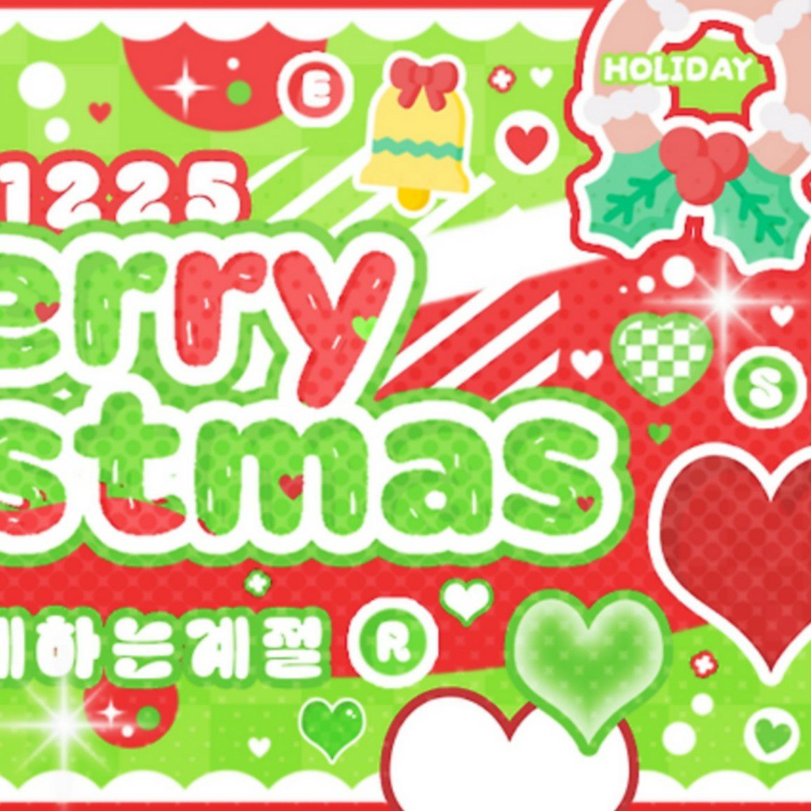 Recent activity shot of Sullyoon (NMIXX)