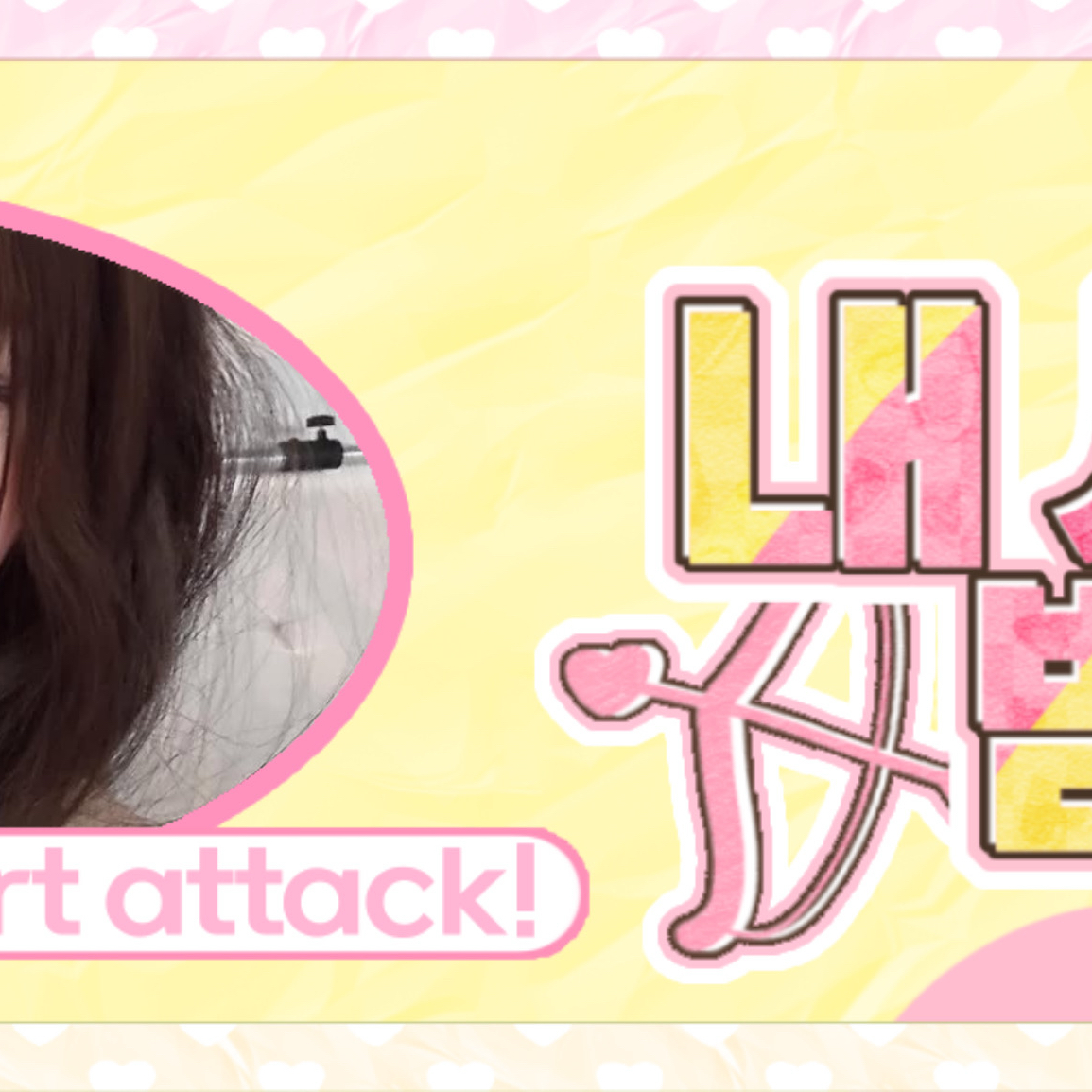 Latest photo of YOUNGSEO (ALLDAY PROJECT)