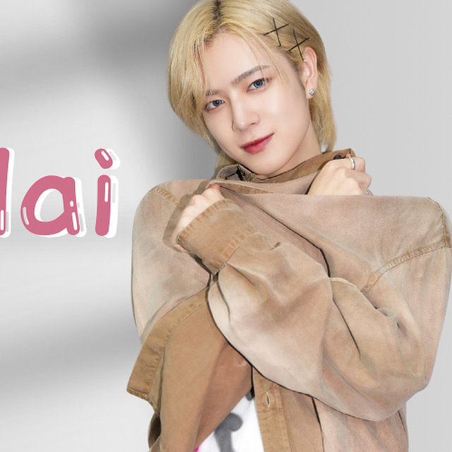 Latest photo of Sano Yudai (INI)