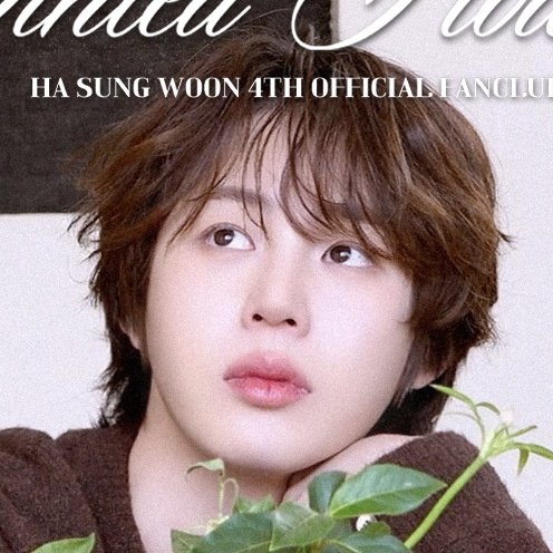 A moment captured by Ha Sungwoon's fan