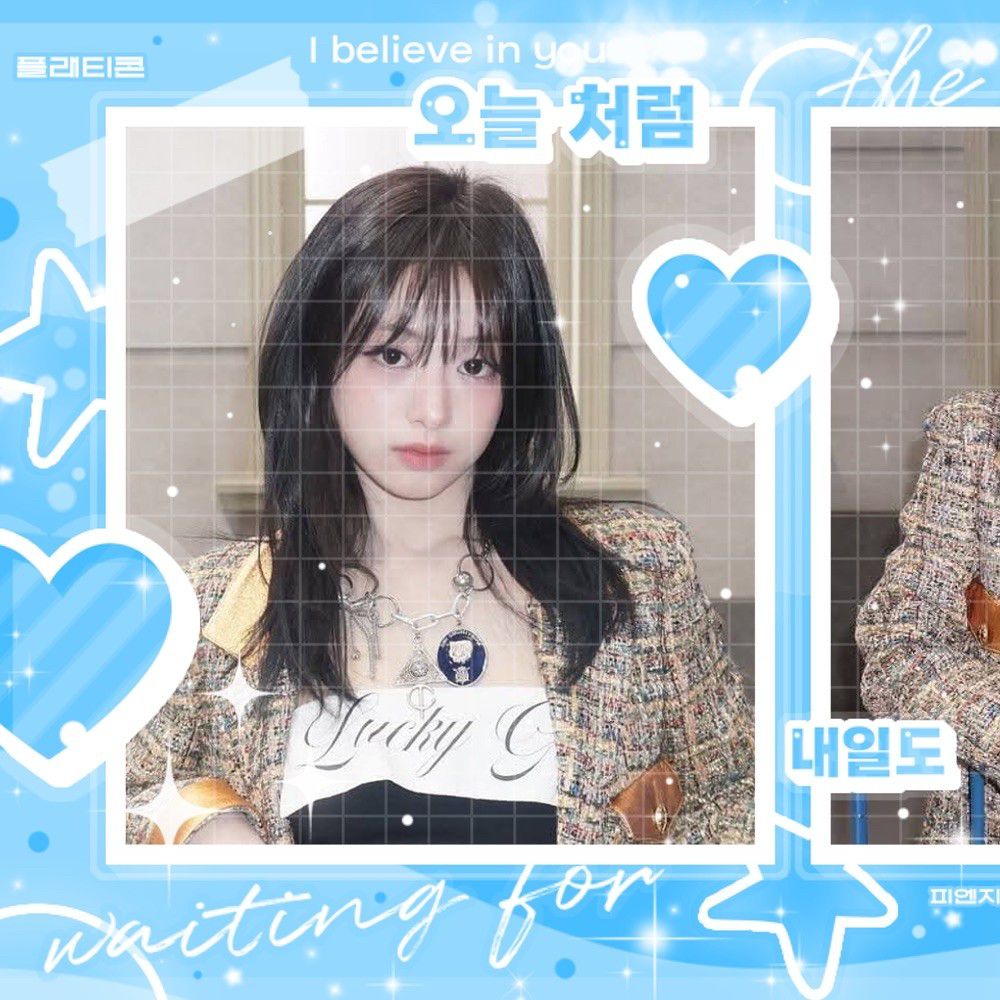 A moment captured by Ahyeon (BABYMONSTER)'s fan