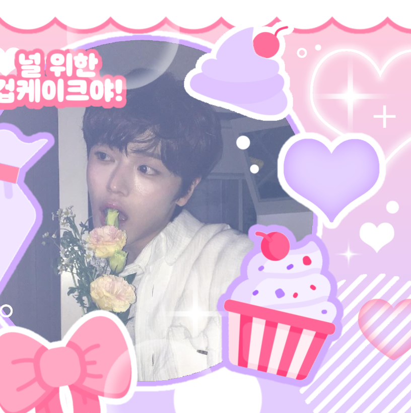 Recent activity shot of Jang Haneum