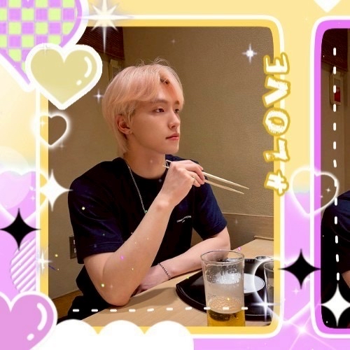 Recent activity shot of Dino (SEVENTEEN)