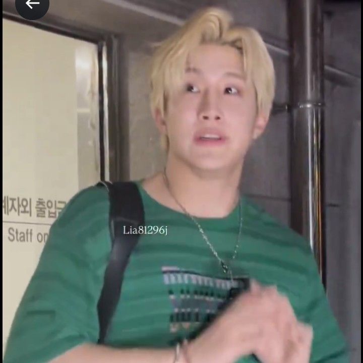 A moment captured by Jinjin (ASTRO)'s fan