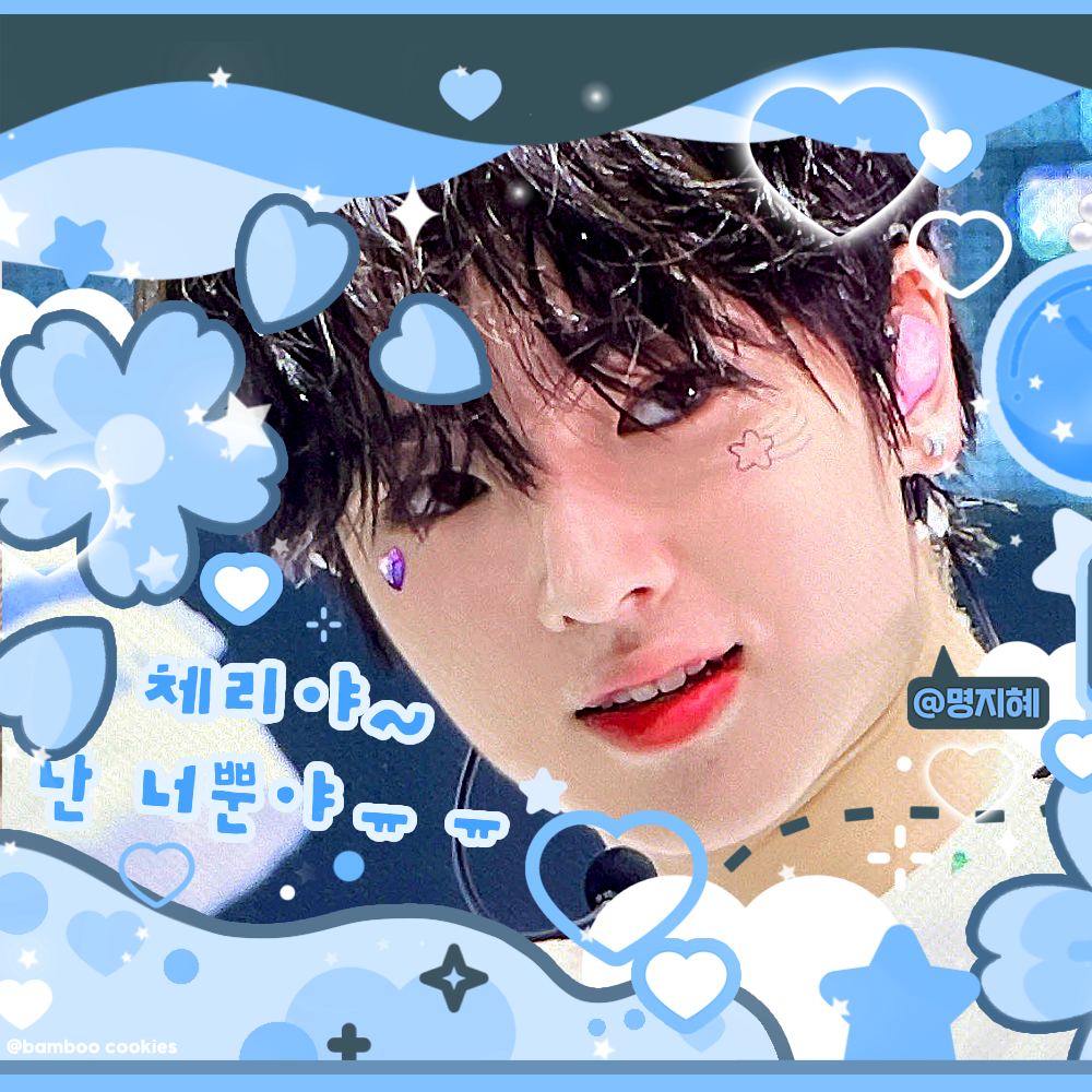 Latest photo of Sakuya (NCT WISH)