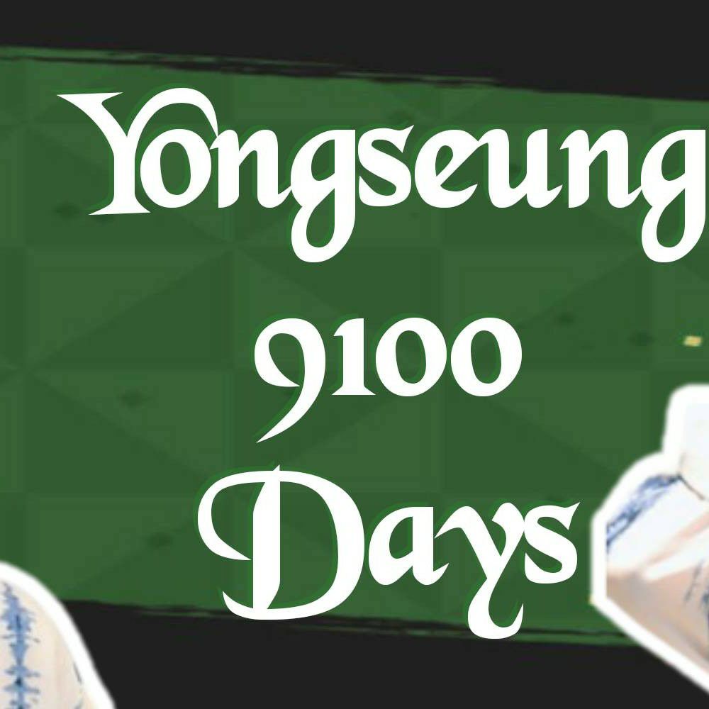 Recent activity shot of Yongseung (VERIVERY)