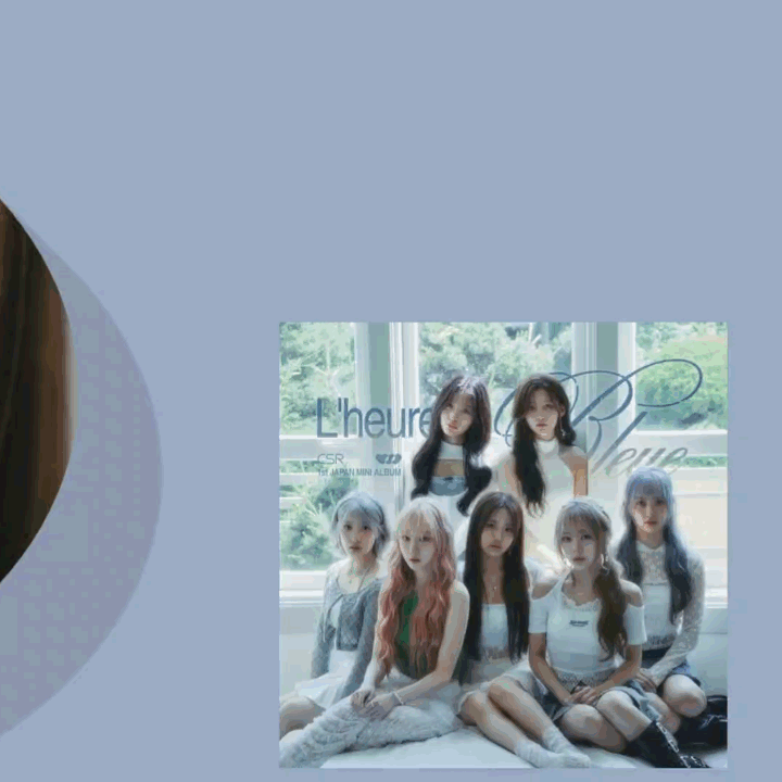 Recent activity shot of CSR