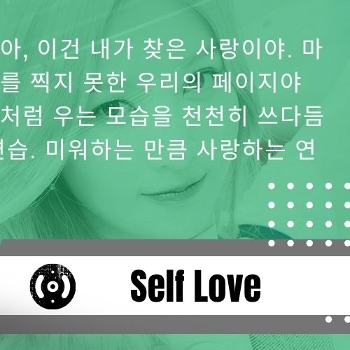 Joy (Red Velvet)的最新照片