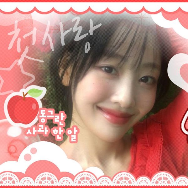 Shining profile picture of Yves on today's Choeaedol