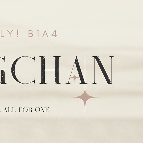 A moment captured by Gongchan (B1A4)'s fan