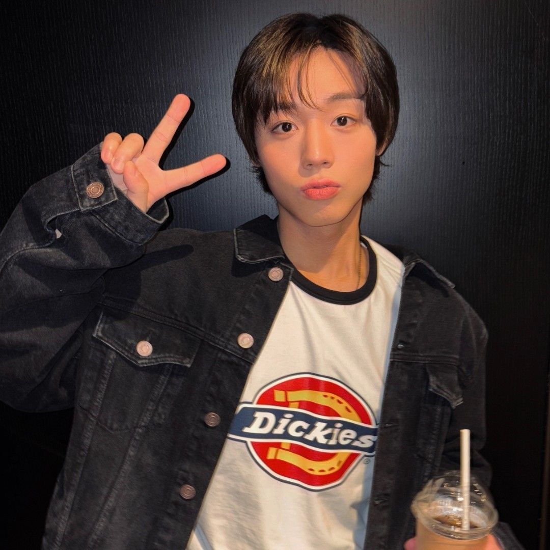 Recent activity shot of Park Jihoon