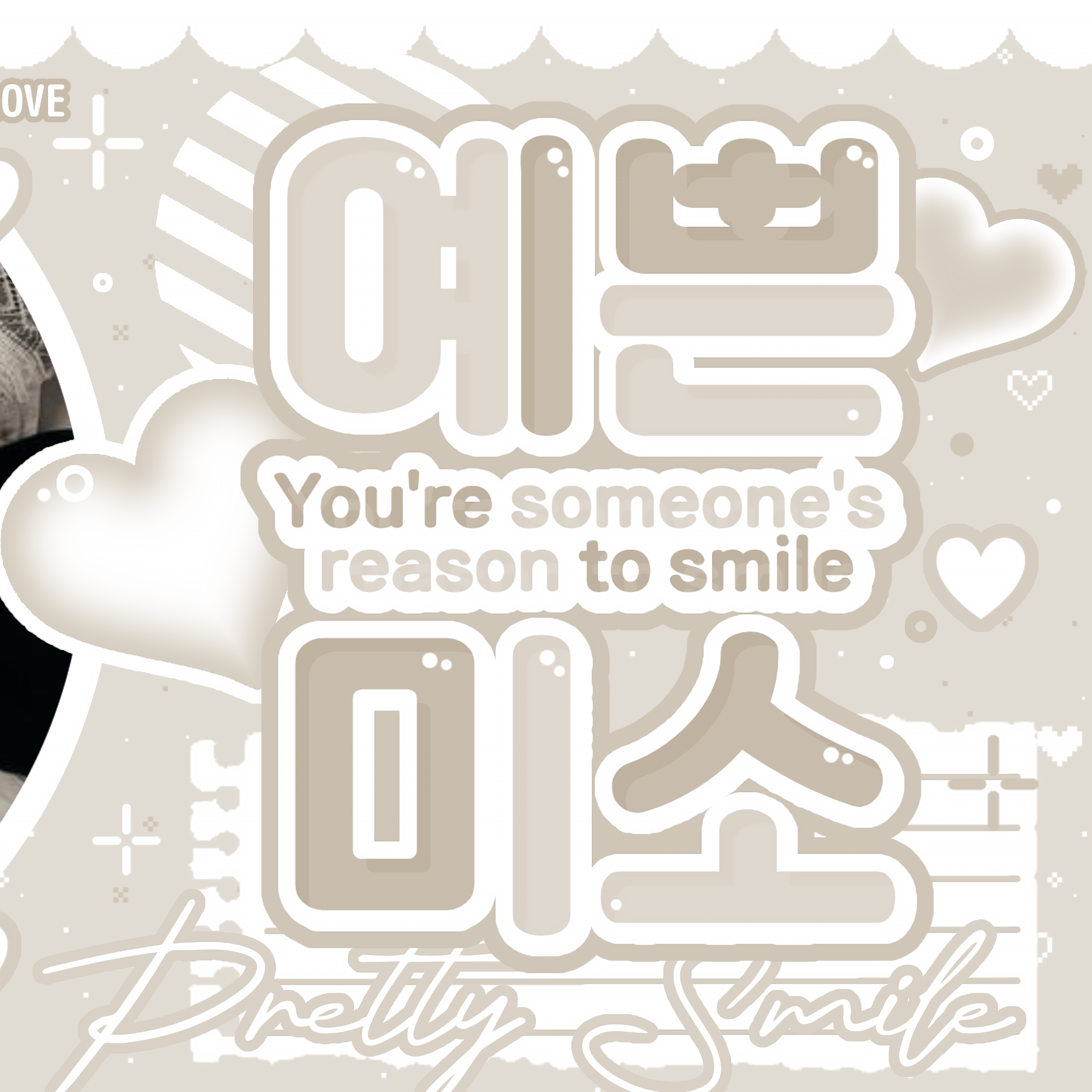 Recent activity shot of Minju (ILLIT)