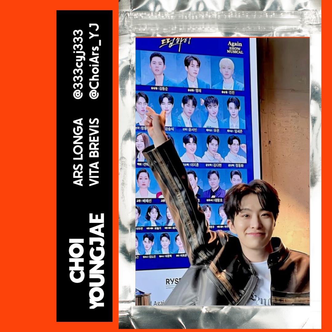 Recent activity shot of Youngjae (GOT7)