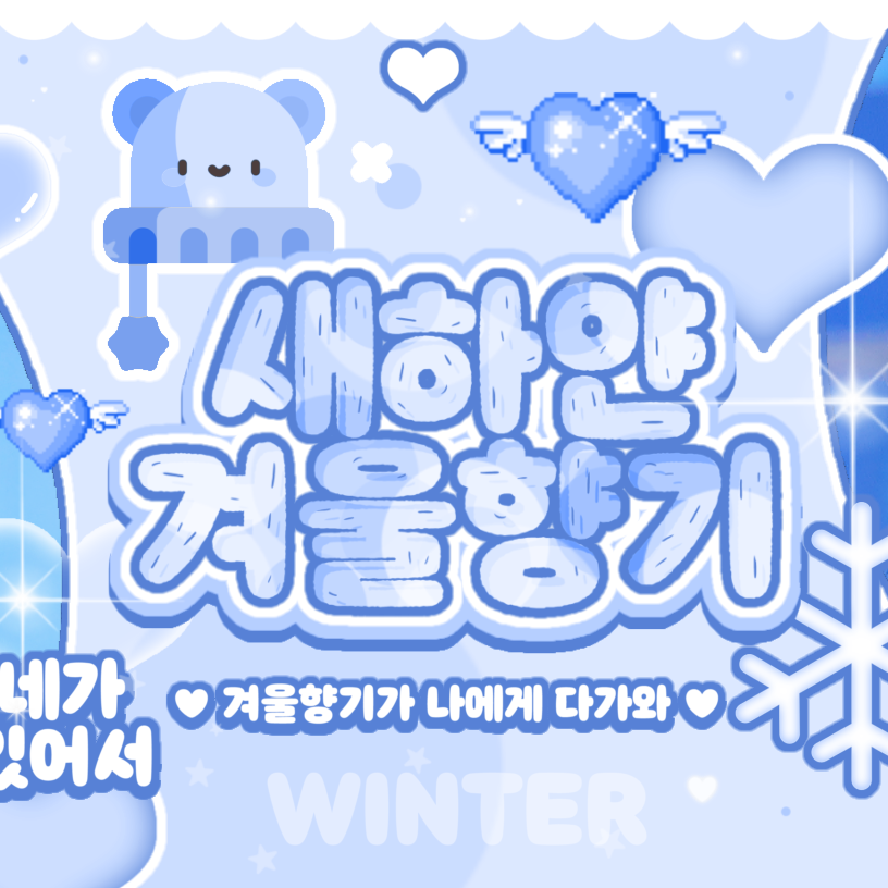 A moment captured by Gong Yubin (tripleS)'s fan