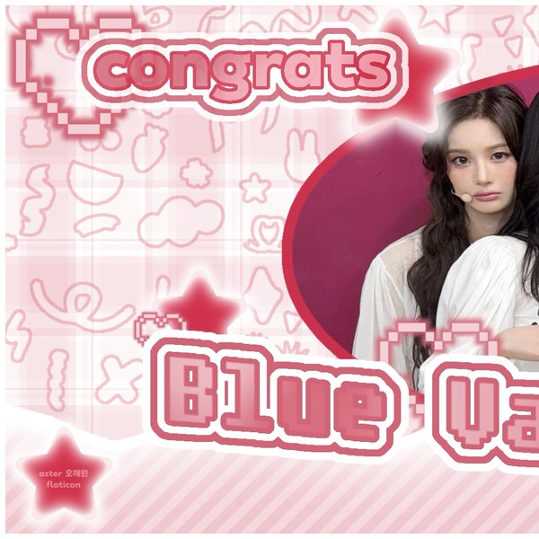 Popular profile picture of NMIXX loved by fans