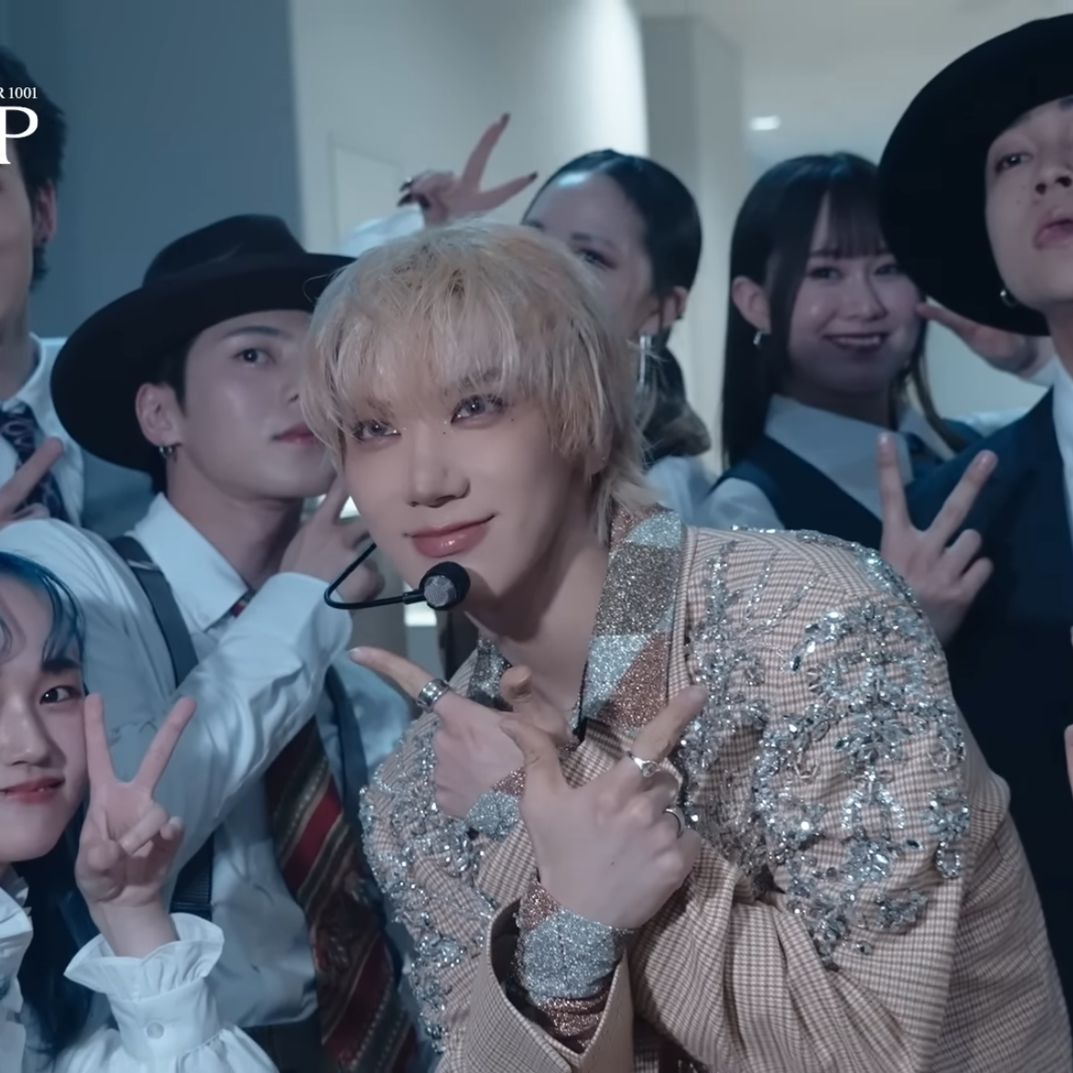 Recent activity shot of TEN (WayV)