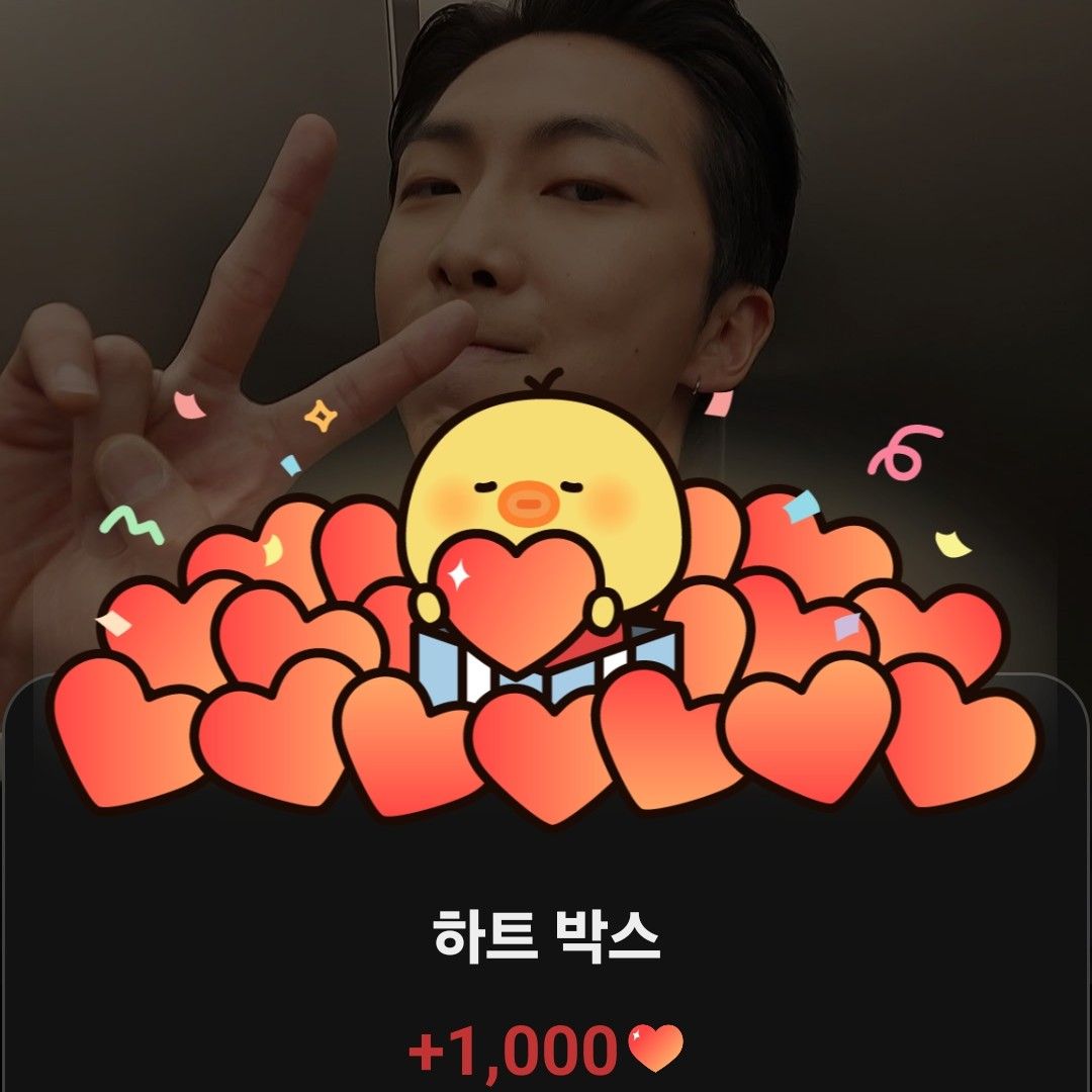 RM (防彈少年團)的幕後花絮