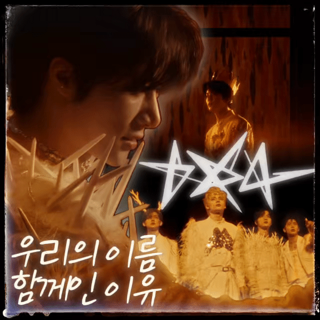 Latest photo of Beomgyu (TOMORROW X TOGETHER)