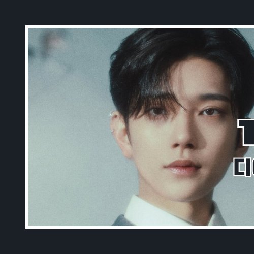 Latest photo of Joshua (SEVENTEEN)