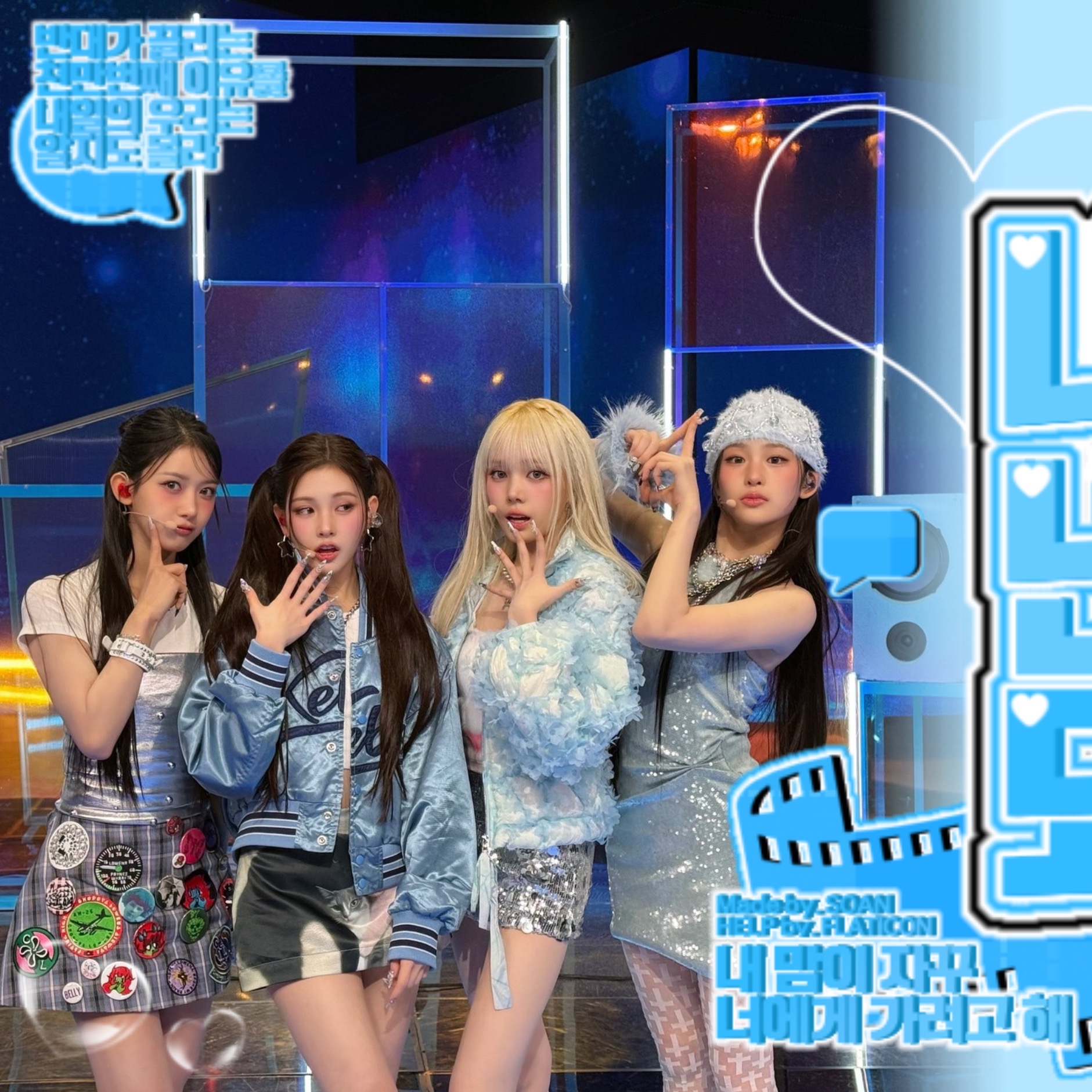 Today’s hot picks from the Baby DONT Cry community