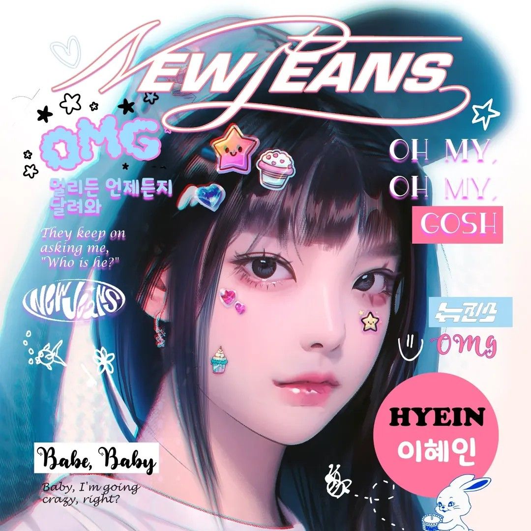 Behind-the-scenes cut of Hyein (NewJeans)