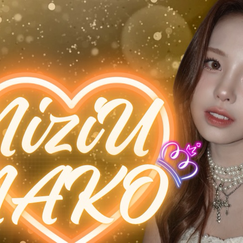 Mako (NiziU)粉丝拍下的瞬间