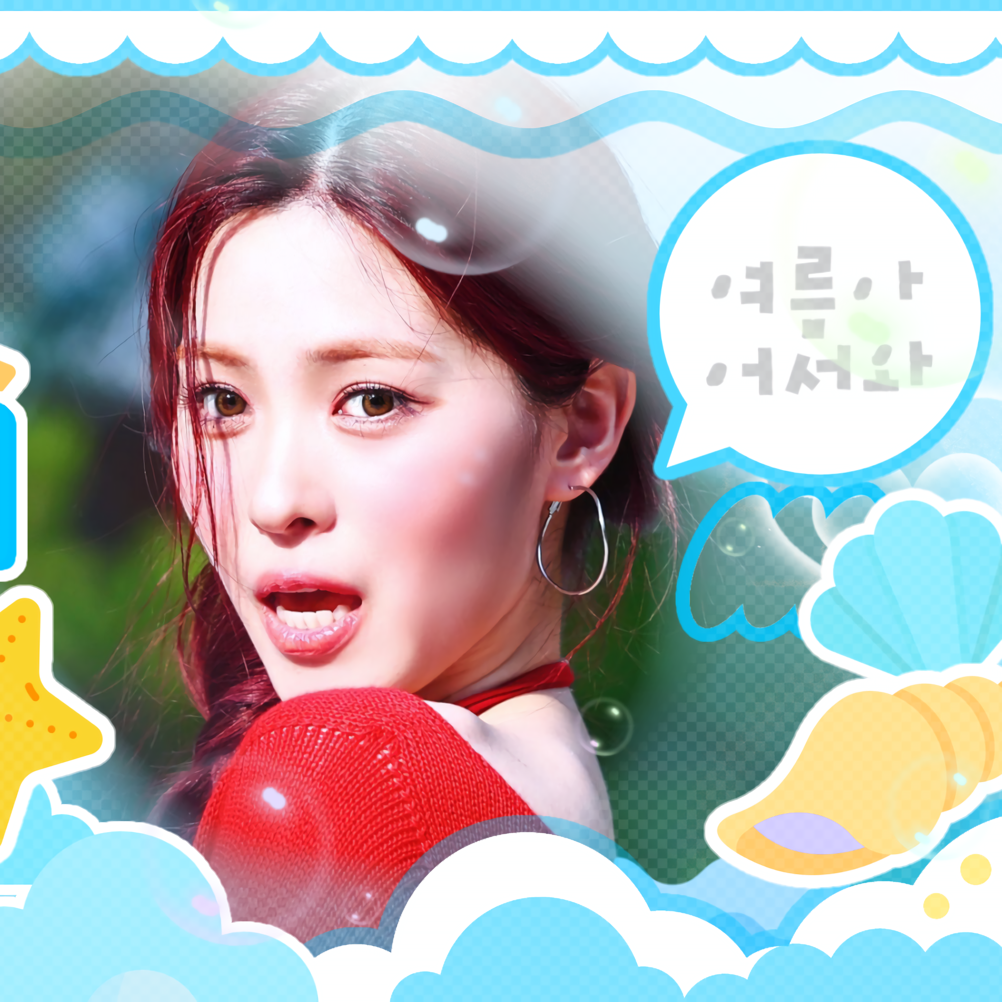 A moment captured by Ryujin (ITZY)'s fan
