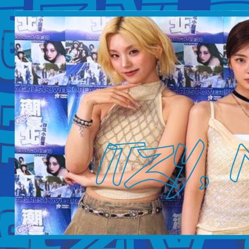 ITZY 최근 활동샷