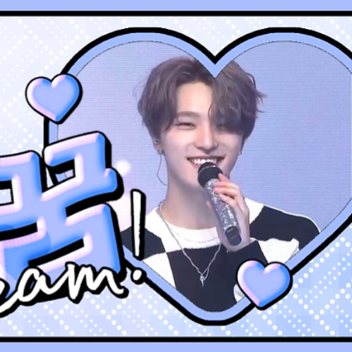 A moment captured by Dino (SEVENTEEN)'s fan