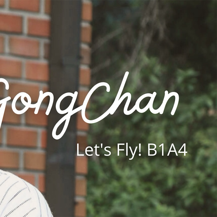 Recent activity shot of Gongchan (B1A4)