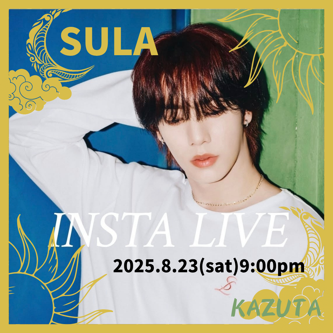Behind-the-scenes cut of KAZUTA (n.SSign)