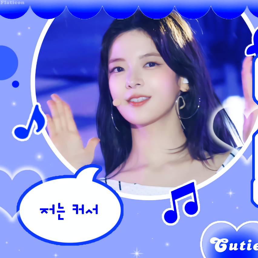 A moment captured by Lia (ITZY)'s fan