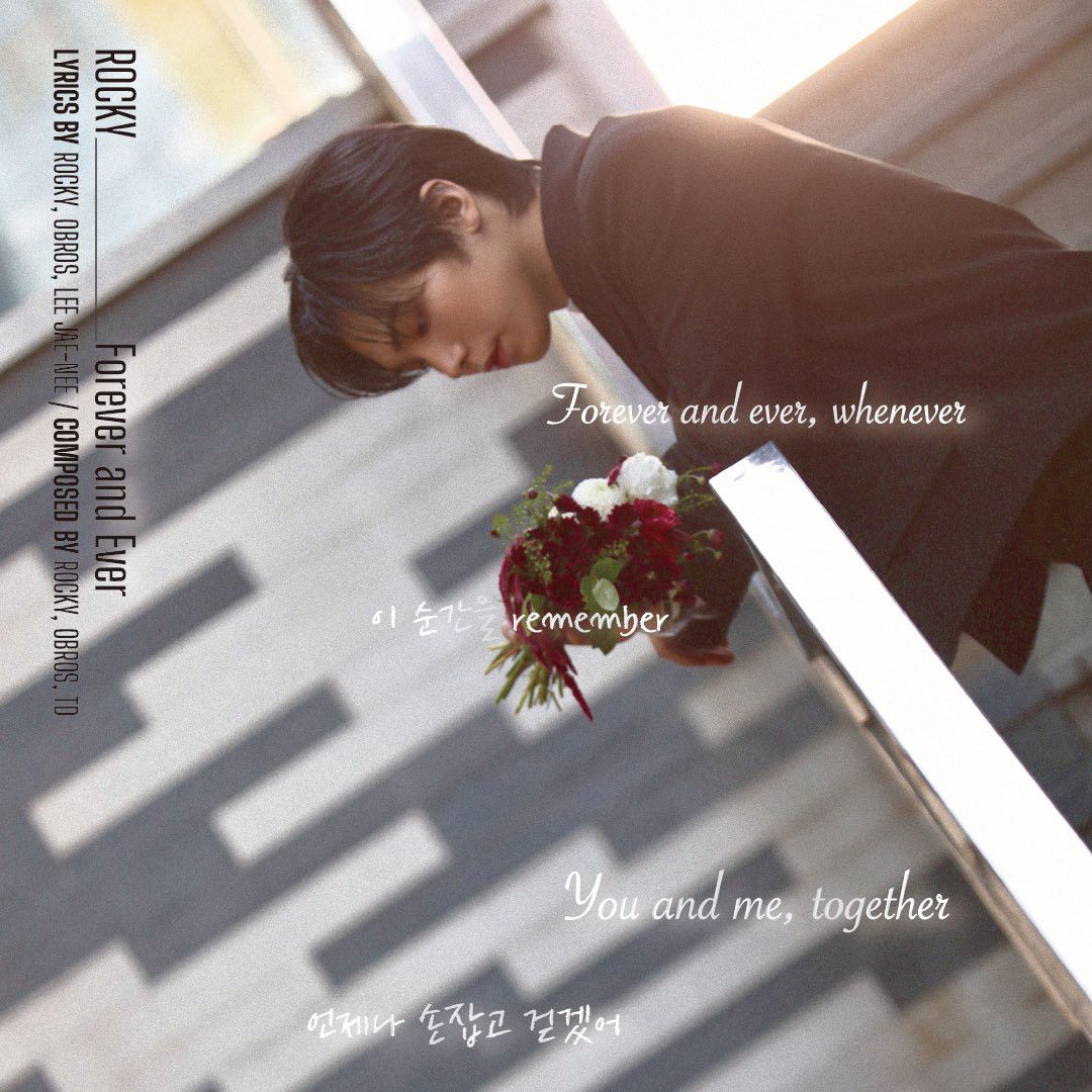 Latest photo of Rocky