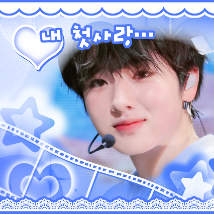 A moment captured by Sakuya (NCT WISH)'s fan