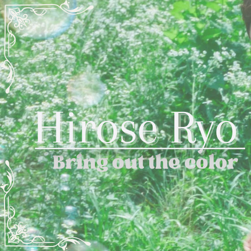 A moment captured by Ryo (NCT WISH)'s fan