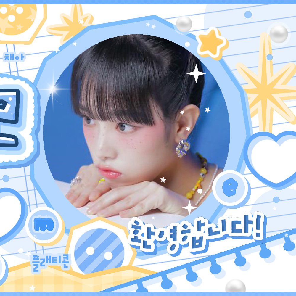 Latest photo of Choi Yena