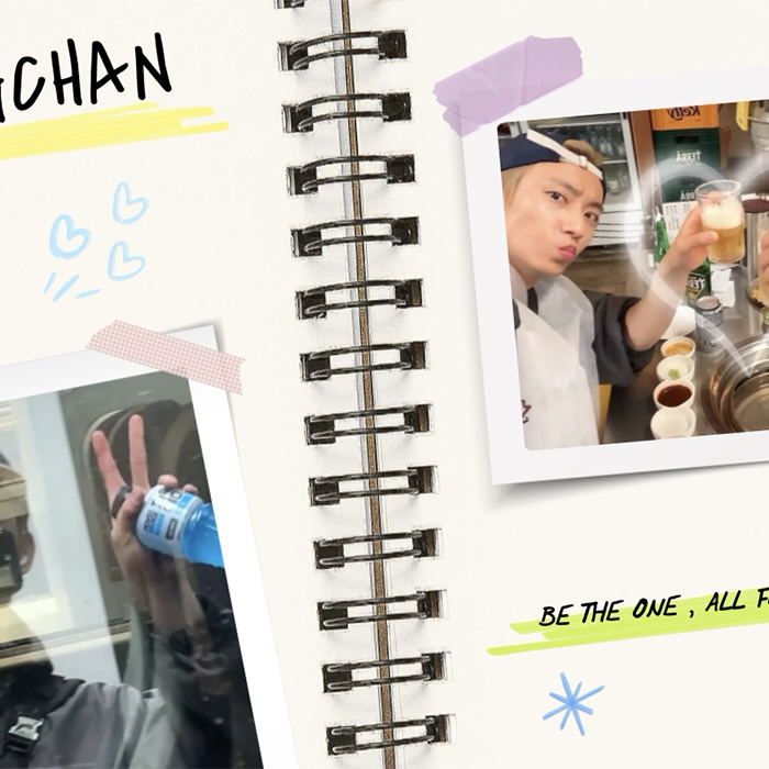 Latest photo of Gongchan (B1A4)