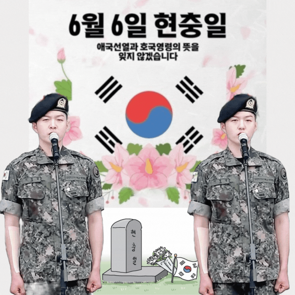 A moment captured by Lee Changsub (BTOB)'s fan