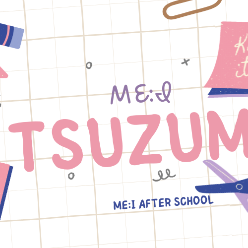 A moment captured by Ebihara Tsuzumi (ME:I)'s fan