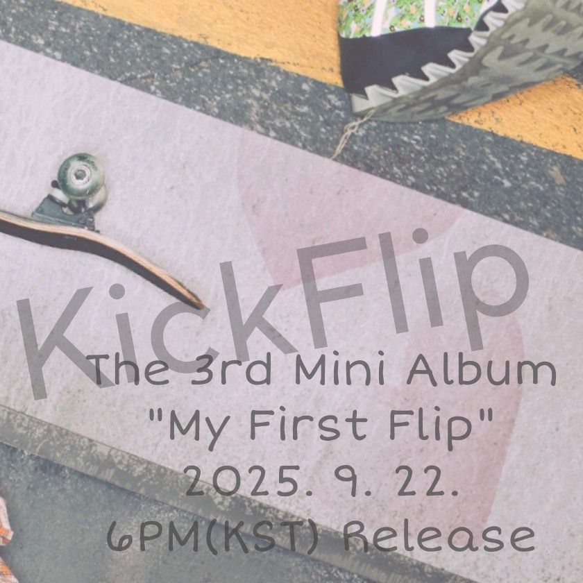A moment captured by Keiju (KickFlip)'s fan