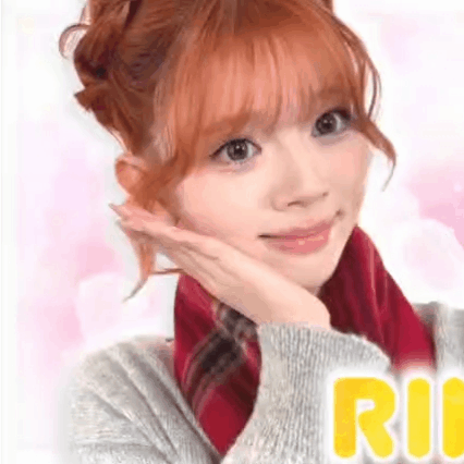 A moment captured by Riku (NiziU)'s fan