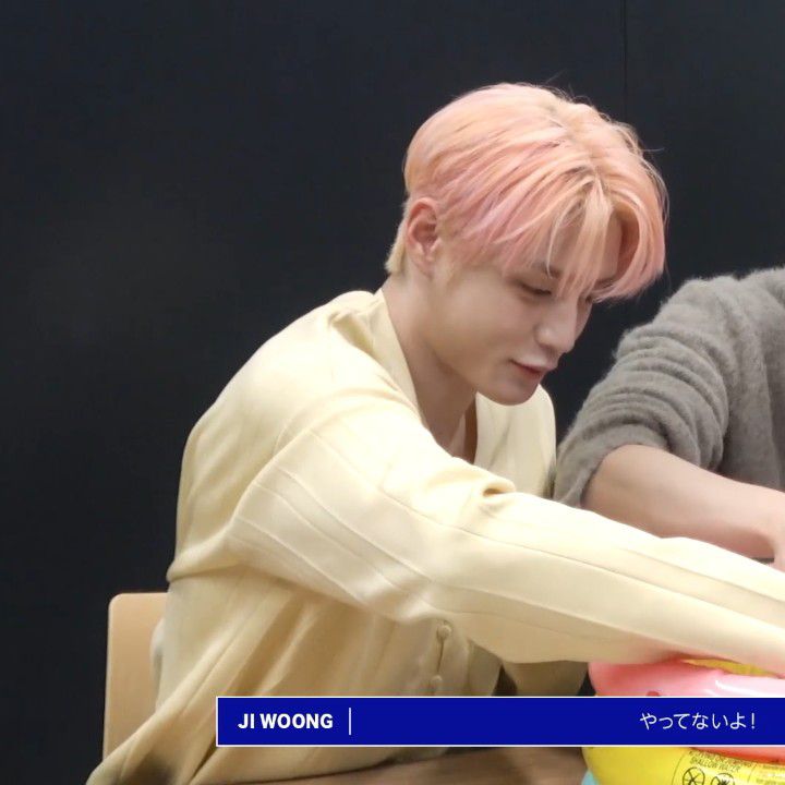 Recent activity shot of Kim Jiwoong (ZEROBASEONE)