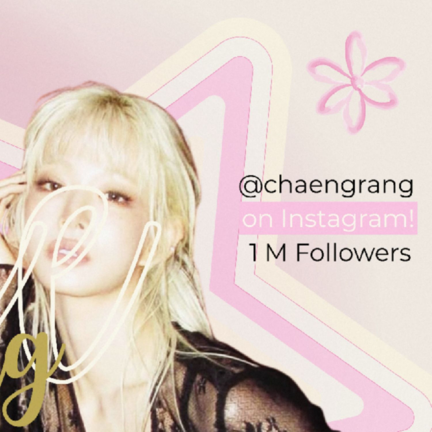 A moment captured by Lee Chaeyoung (fromis_9)'s fan