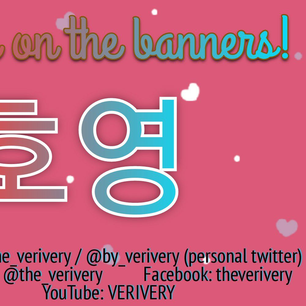 A moment captured by VERIVERY's fan