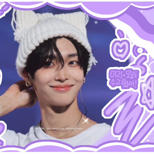 Recent activity shot of Wonbin (RIIZE)