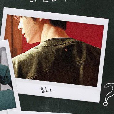 Latest photo of Sung Hanbin (ZEROBASEONE)