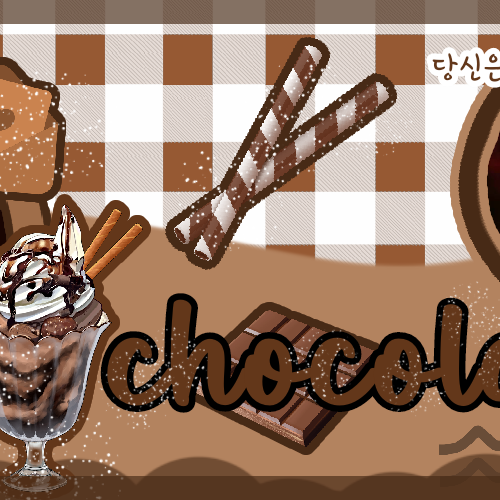 Recent activity shot of Son Tung M-TP