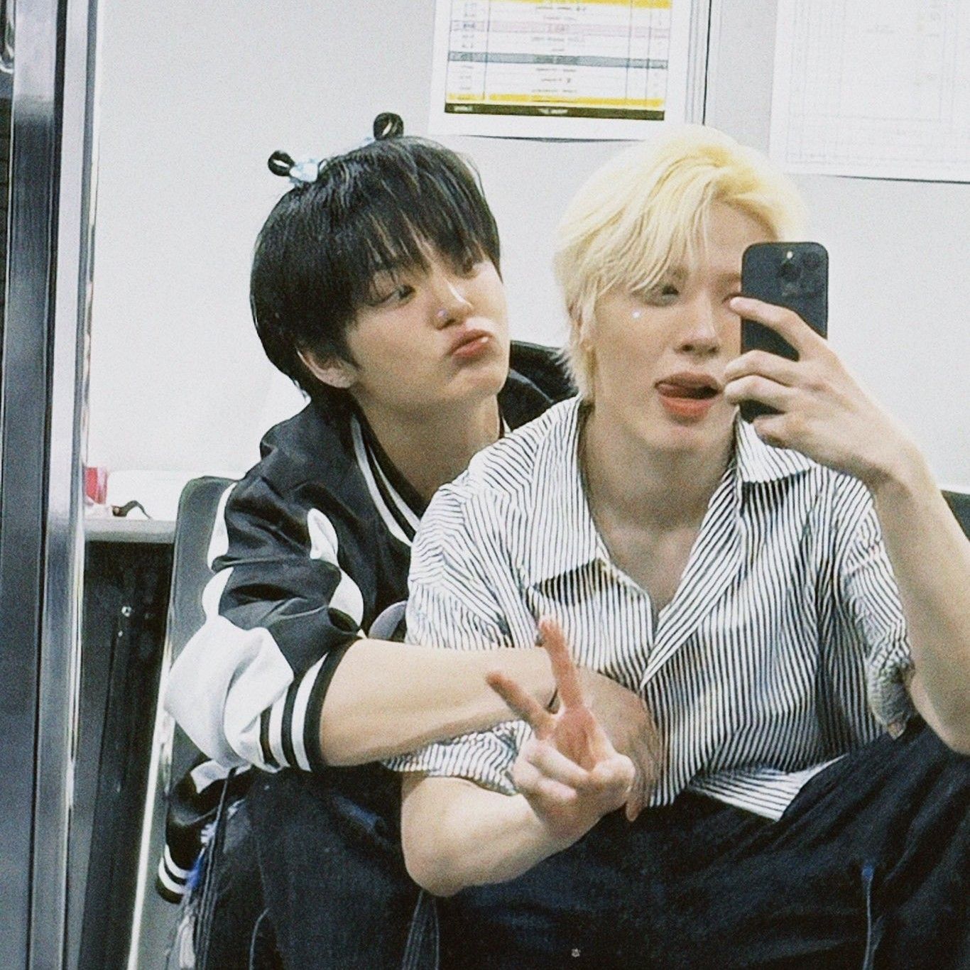 TREASUREの最新写真